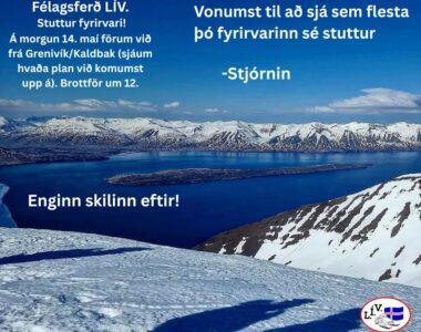 vorferd_2026